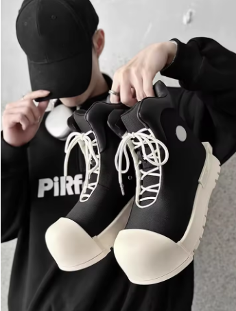 Vintage Color-Block Round-Toe High-Top Shoes