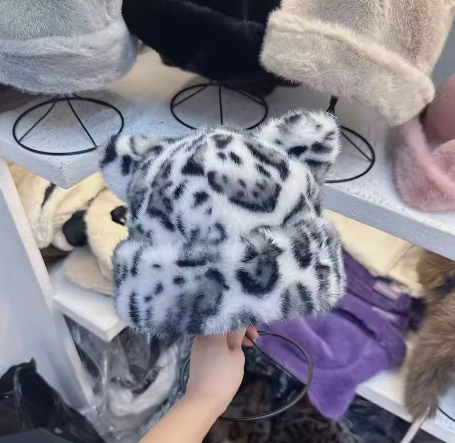 Y2K leopard Print Winter Hat For Women